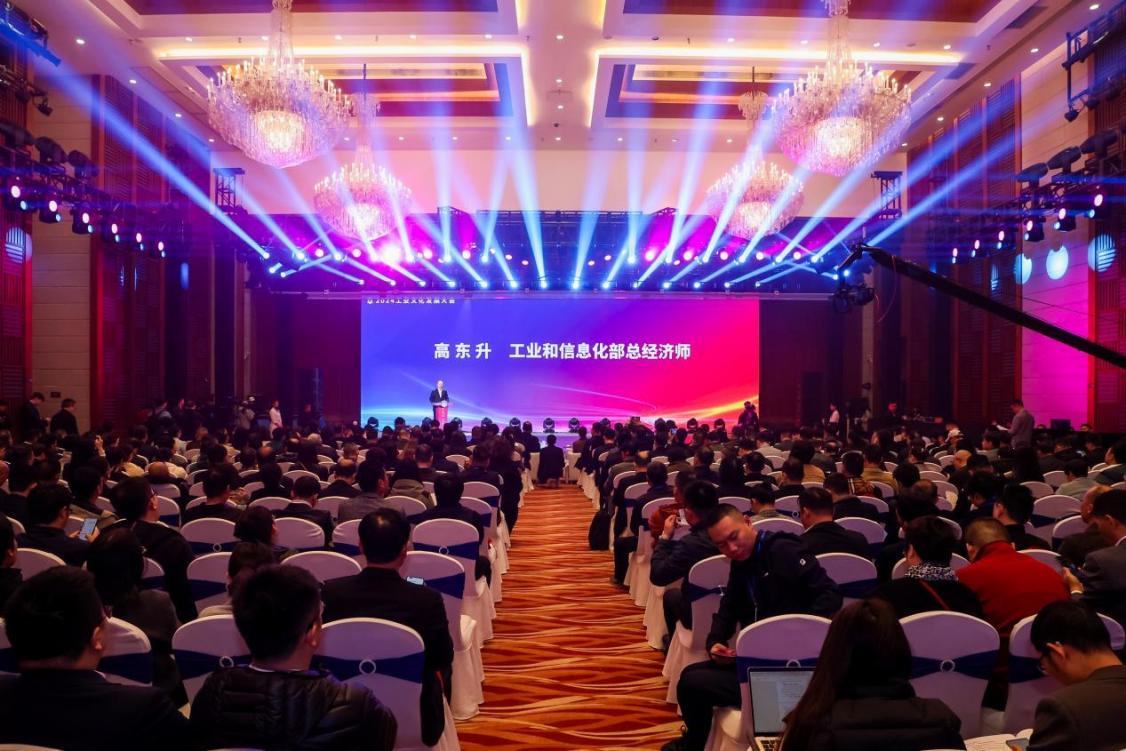 2024工业文化发展大会：认定231项国家工业遗产  发布77项保护利用案例