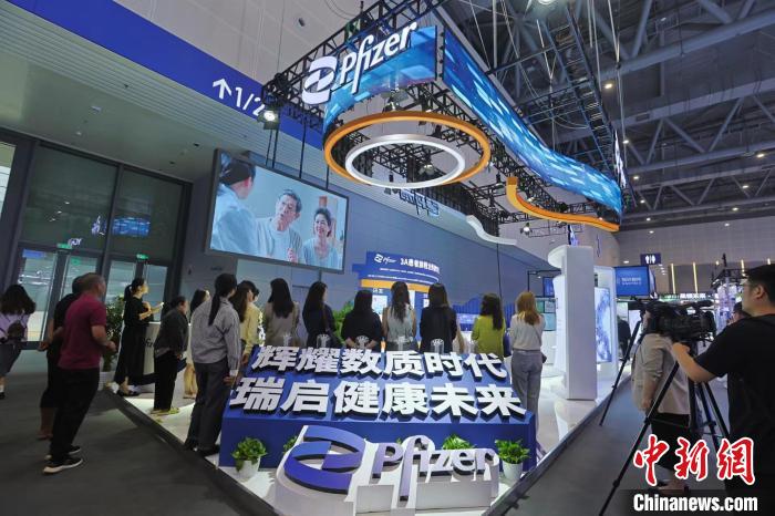 走进数贸会：数字化如何开启健康未来？