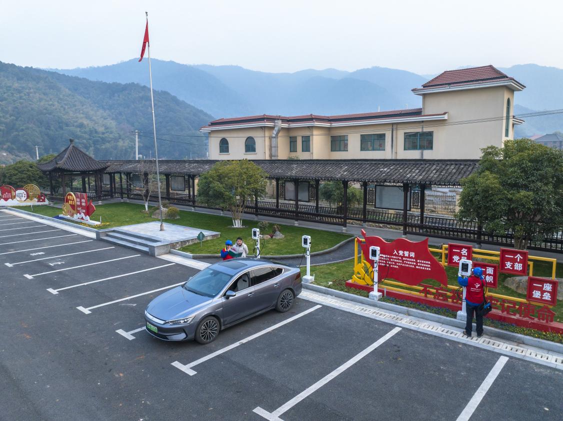 浙江杭州191个乡镇实现新能源汽车公共充电站全覆盖