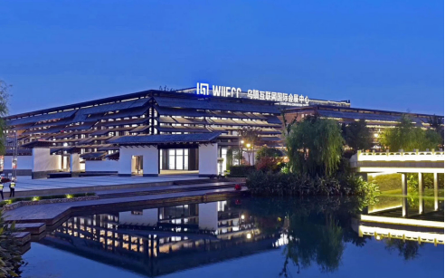 在乌镇，感受寻常巷陌里的&ldquo;智慧生活&rdquo;