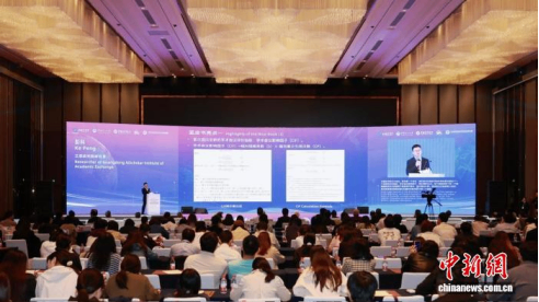 第十六届创新发展论坛在广州举行