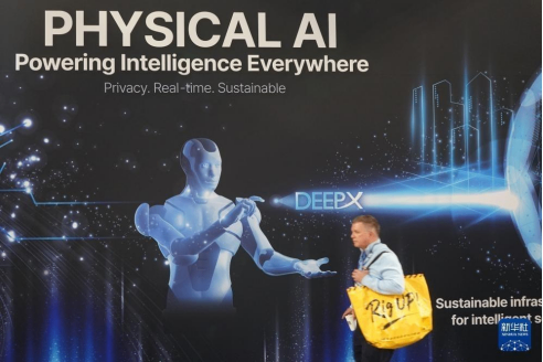 从虚拟智能跨入实体执行 物理AI：人工智能发展又一高光时刻